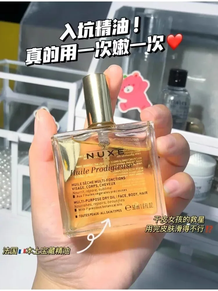 Hair Care Nuxe - Aceite de esencia multitratamiento Original de
