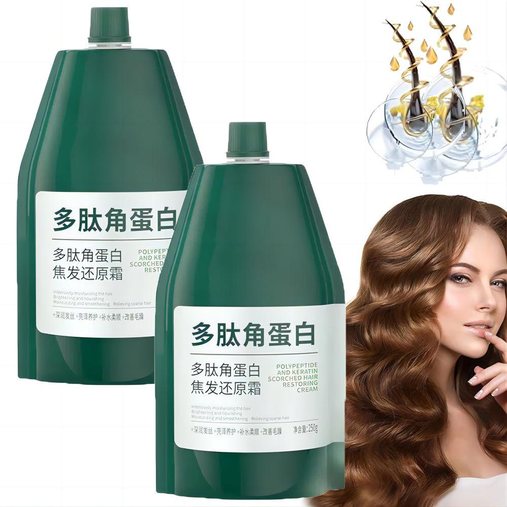 Hair Care Nutrition - Mascarilla de queratina para el cabello,