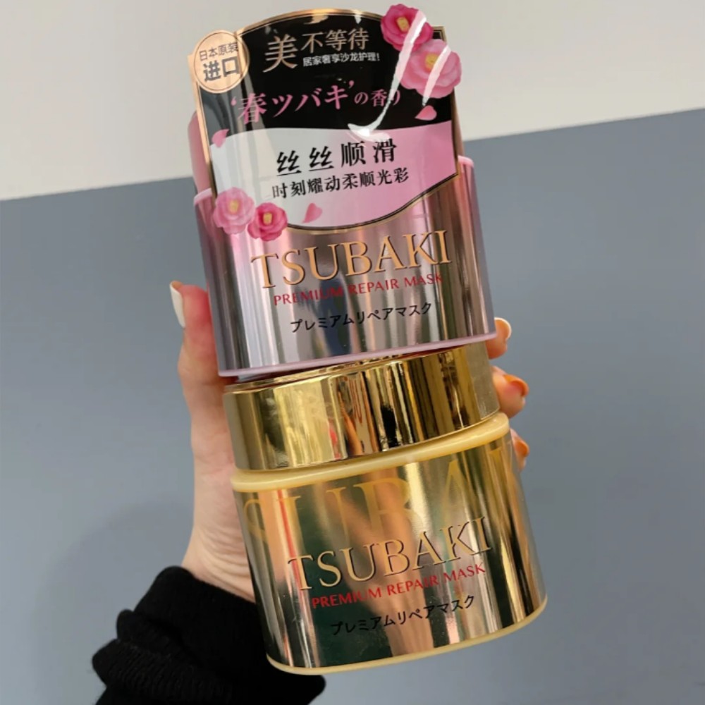 Hair Care Japanese - Japón TSUBAKI 0 Seconds Mascarilla capilar
