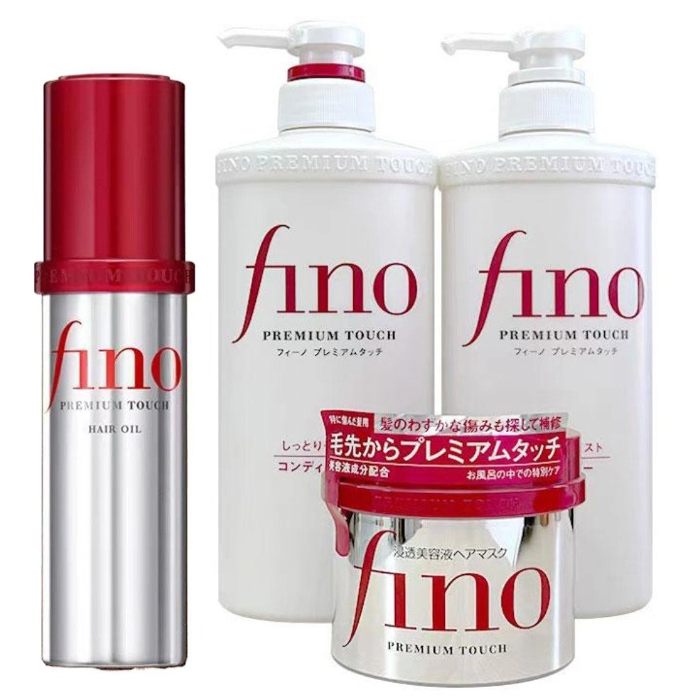 Hair Care Japanese - Acondicionador Capilar Original de Japón para