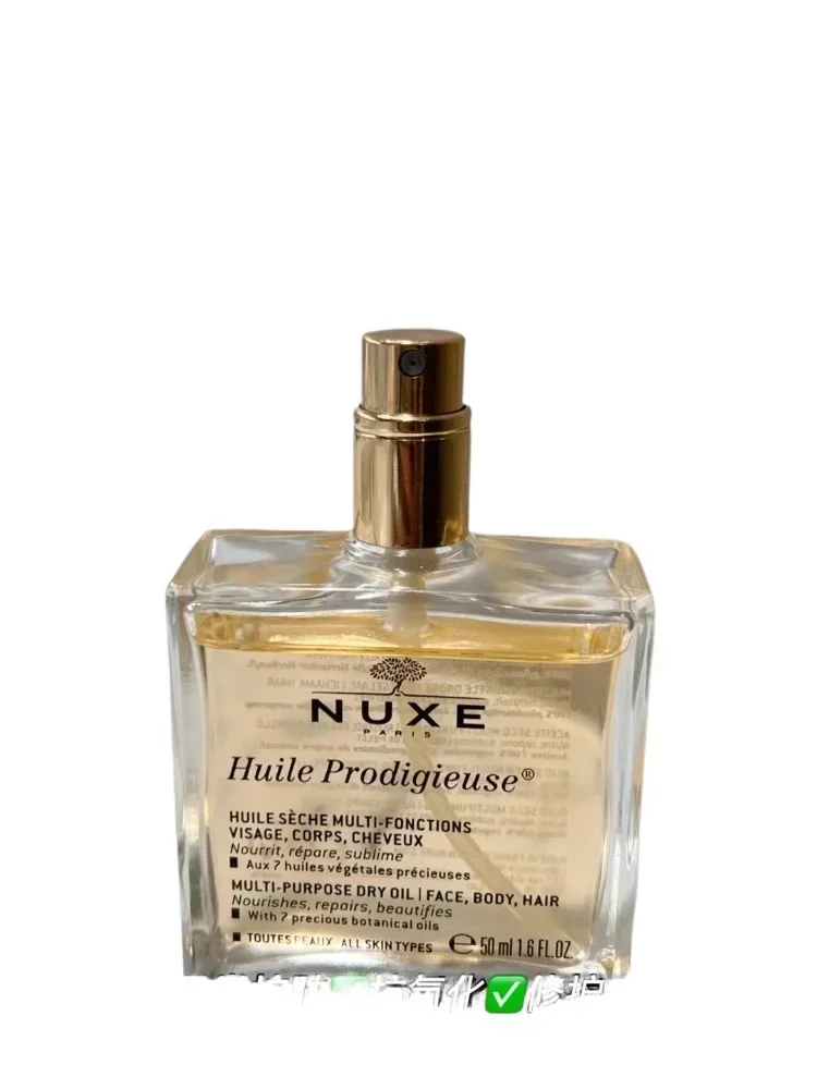 Aceite de esencia multitratami - Hair Care Nuxe reseña y precio