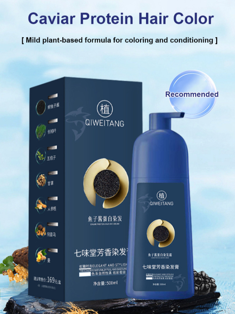Buen cuidado del cabello tinte - Hair Care Good Hair reseña y precio