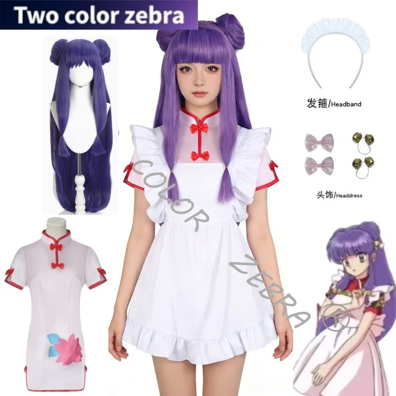 Ranma-Disfraz de champú 1/2, p - Hair Care Japanese reseña y precio