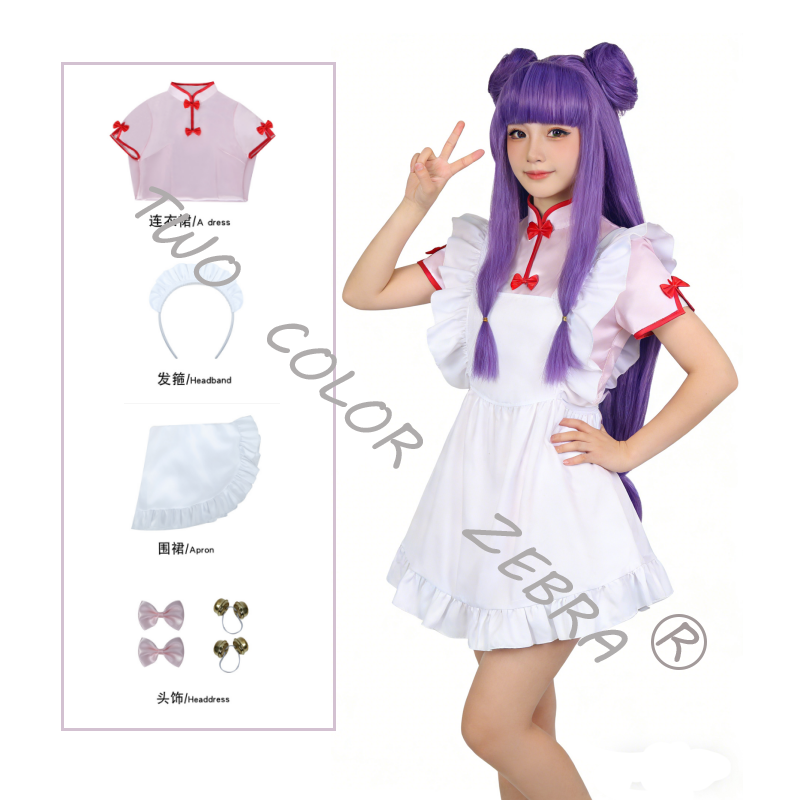 Ranma-Disfraz de champú 1/2, p - Hair Care Japanese reseña y precio