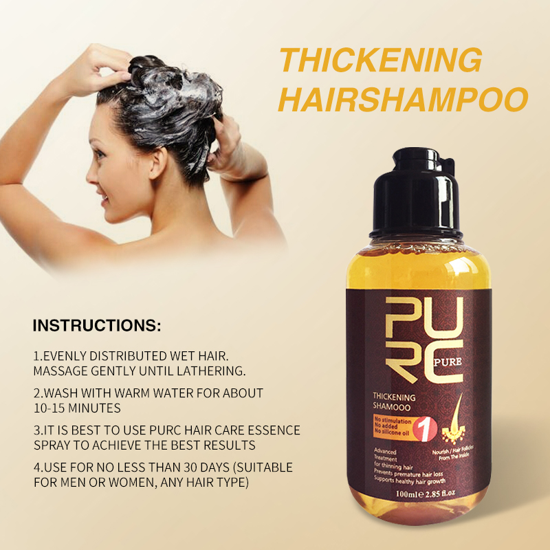 PURC Champú espesante para el  - Biotin Shampoo Thickening reseña y precio