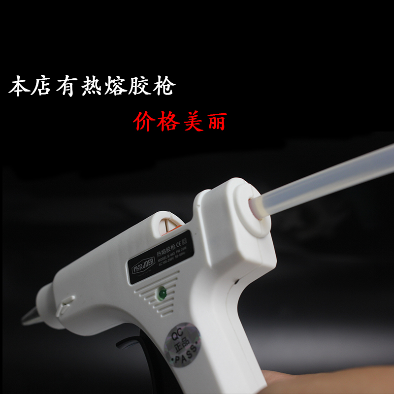 Barra de Pegamento Termofusibl - Glue Gun Hair reseña y precio