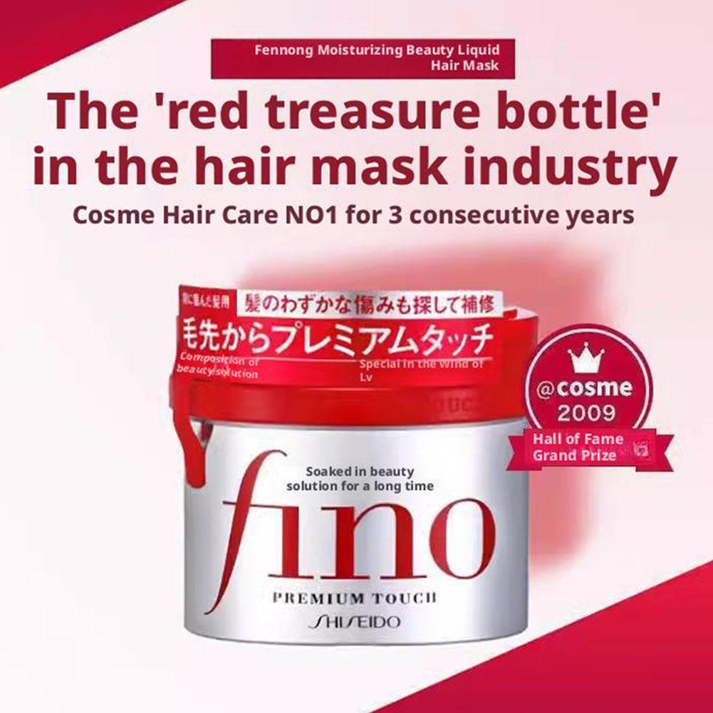 Acondicionador de belleza Prem - Hair Care Japanese reseña y precio