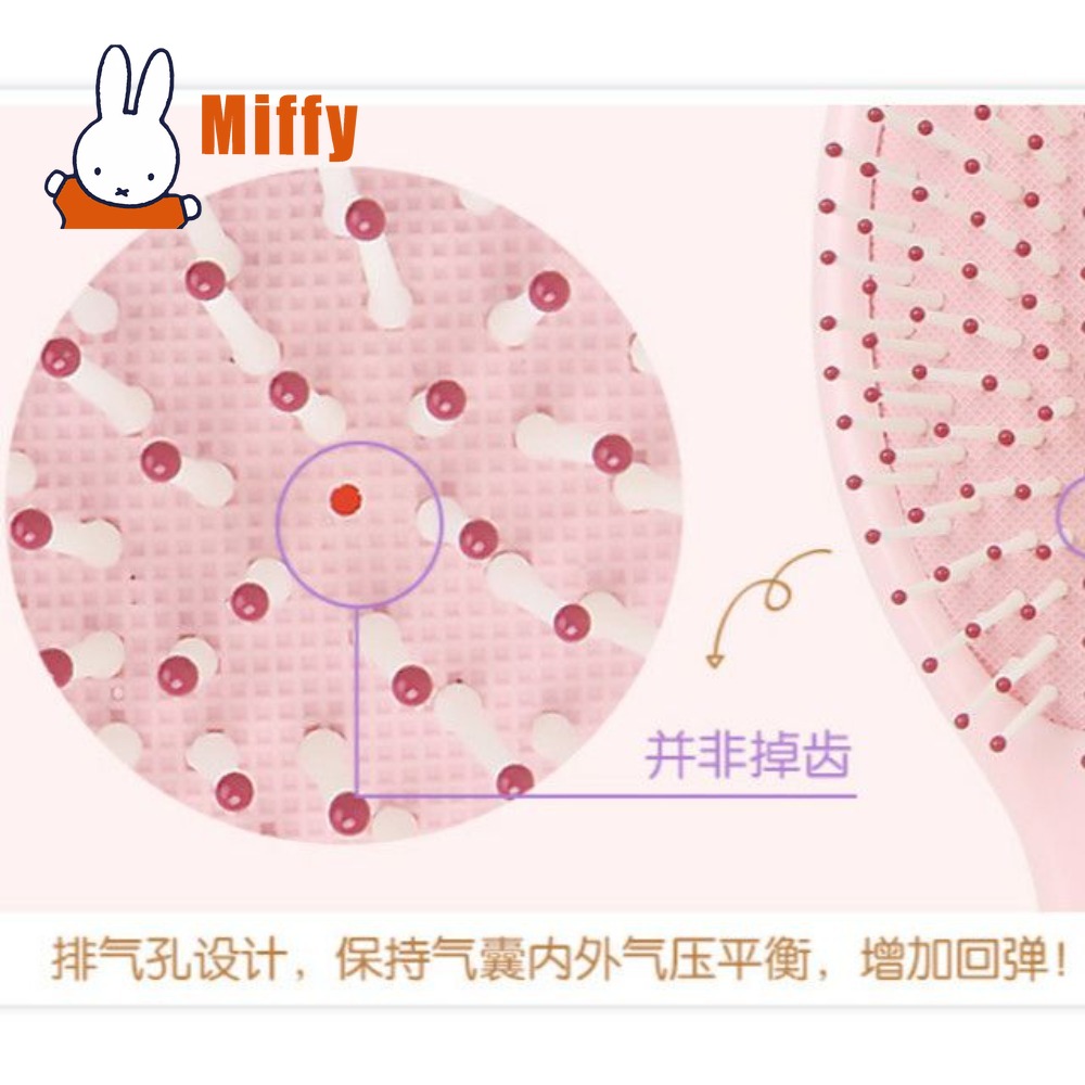 Cepillo de Pelo Kawaii Miffy,  - Hair Care Good Hair reseña y precio