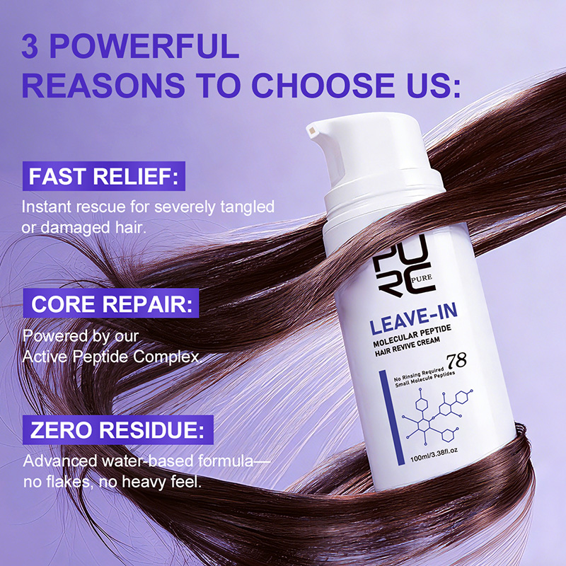 PURC Crema Capilar de Queratin - Hair Care Nutrition reseña y precio